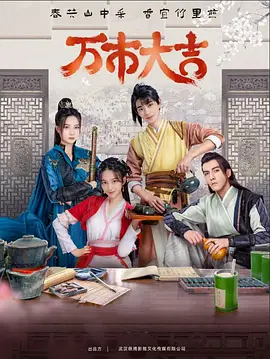 杭州seo网站优化推荐