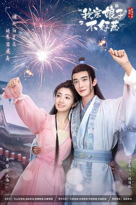 梅州网站优化推广效果