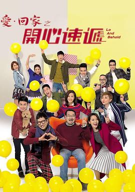 网站关键词优化怎么弄的